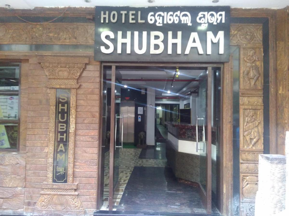 Hotel Shubham Rourkela Eksteriør bilde